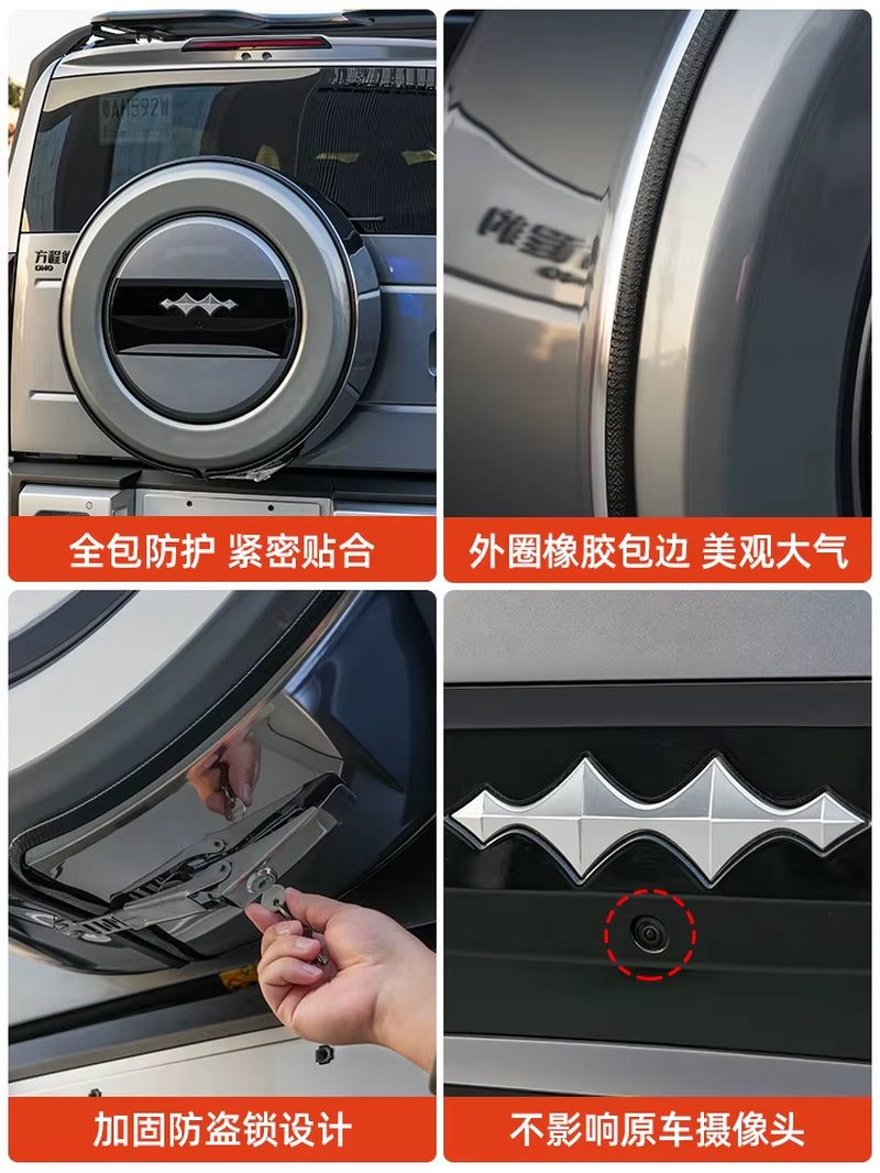 Spare Tire Cover for BYD Leopard 5 2025 2024 Interior Accessories