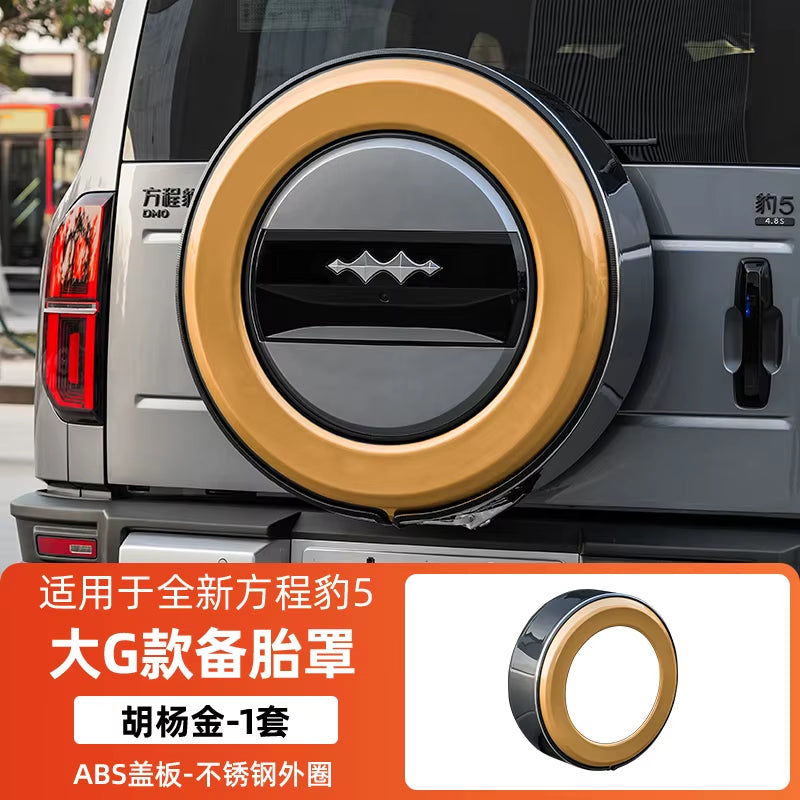 Spare Tire Cover for BYD Leopard 5 2025 2024 Interior Accessories