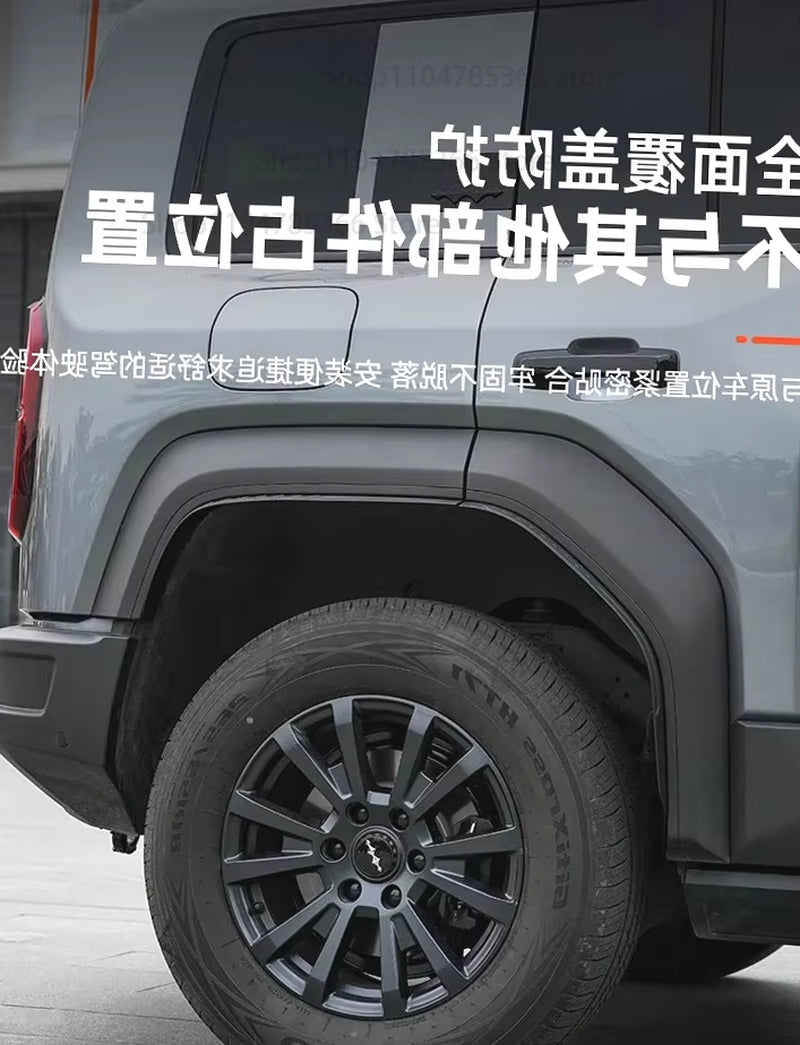 For BYD Leopard 5 Fangchengbao 5 Five 2025 2024 Interior Accessories Wheel Small Eyebrow the Widen