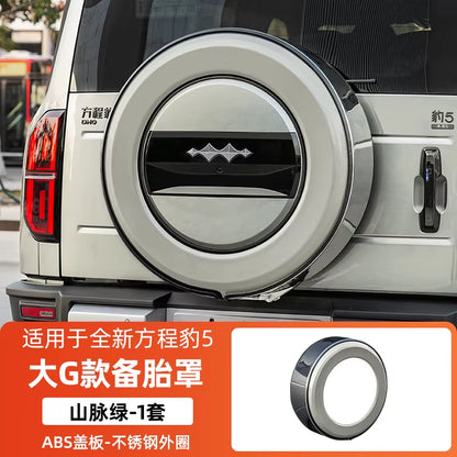 Spare Tire Cover for BYD Leopard 5 2025 2024 Interior Accessories