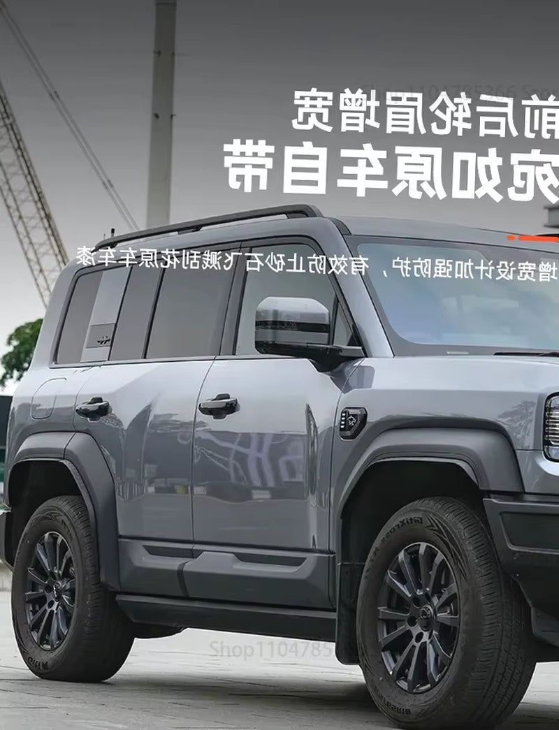 For BYD Leopard 5 Fangchengbao 5 Five 2025 2024 Interior Accessories Wheel Small Eyebrow the Widen