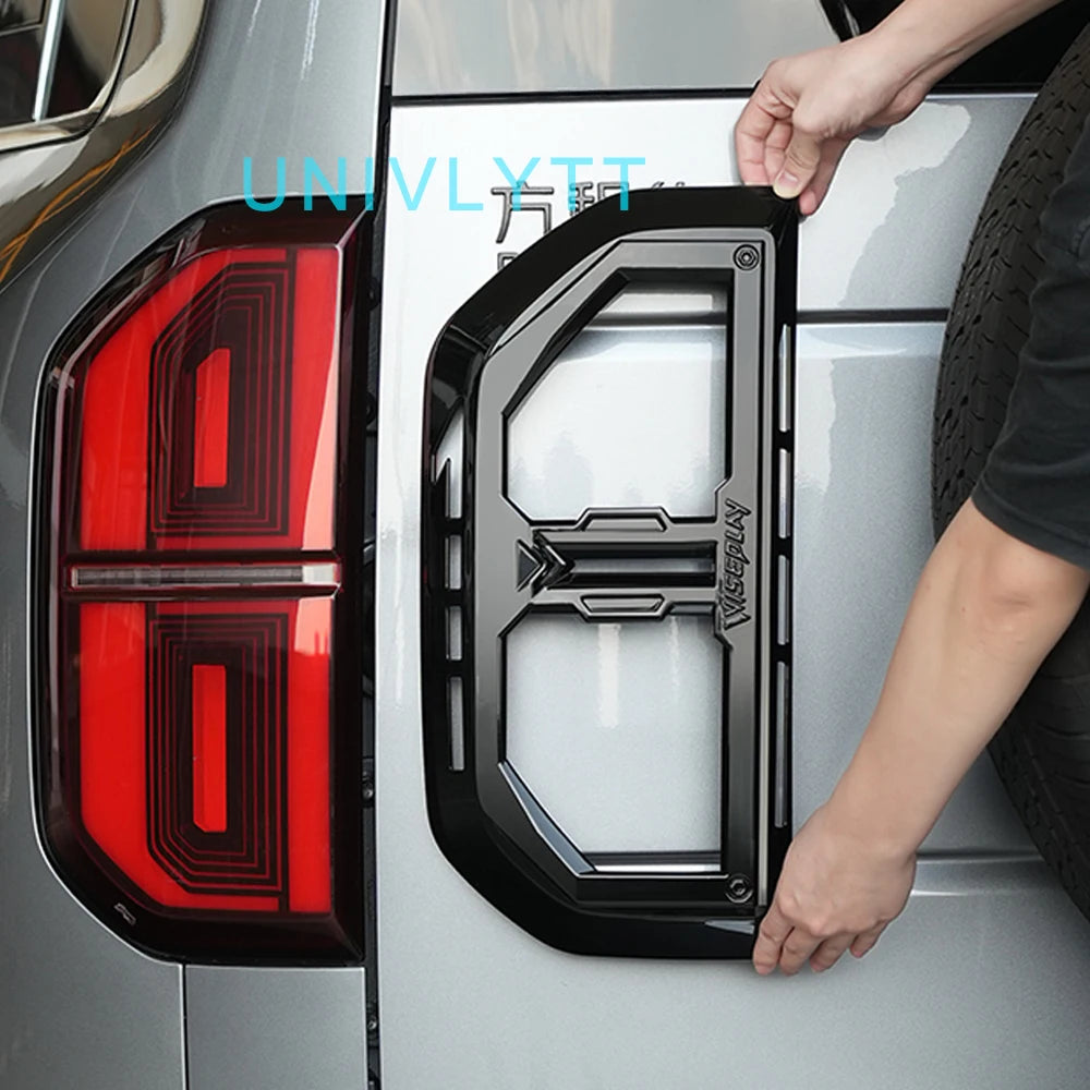 For 2023-2026 BYD Leopard 5 with MC Tail Light Cover Decoration Frame and Rear Tail Light Protection Frame Appearance