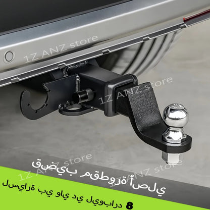 Fit for BYD Leopard 8 Car Original Tailgate Trailer Bar Modified Auto Original Trailer Hook Car Exterior Upgrade Parts