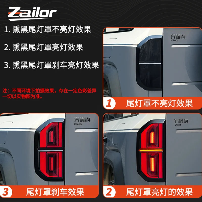 For BYD Leopard 5 Denza B5 Smoked Tail Light Cover Rear Light Protection Frame Decorative Cover Car Accessories