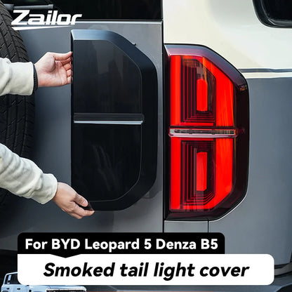 For BYD Leopard 5 Denza B5 Smoked Tail Light Cover Rear Light Protection Frame Decorative Cover Car Accessories