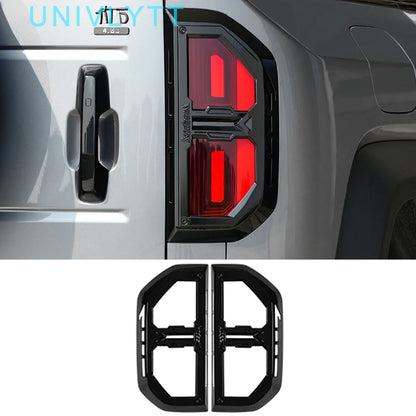 For 2023-2026 BYD Leopard 5 with MC Tail Light Cover Decoration Frame and Rear Tail Light Protection Frame Appearance