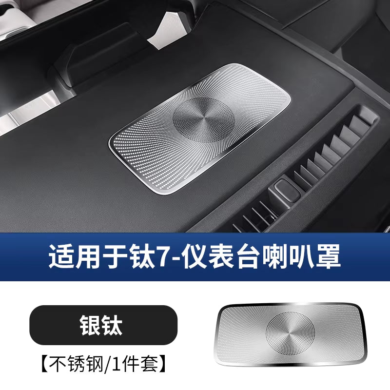 Instrument Panel Horn Protective Cover for BYD Leopard 7/Titanium 7/Super 7 Car Modification Accessories Stainless Steel Cover