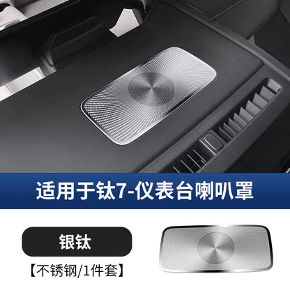 Instrument Panel Horn Protective Cover for BYD Leopard 7/Titanium 7/Super 7 Car Modification Accessories Stainless Steel Cover