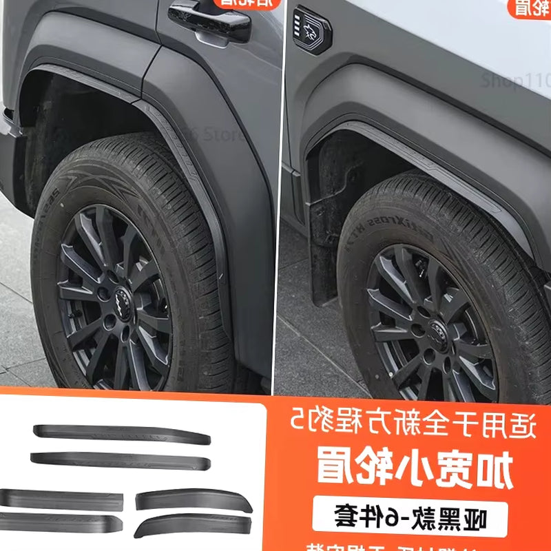 For BYD Leopard 5 Fangchengbao 5 Five 2025 2024 Interior Accessories Wheel Small Eyebrow the Widen